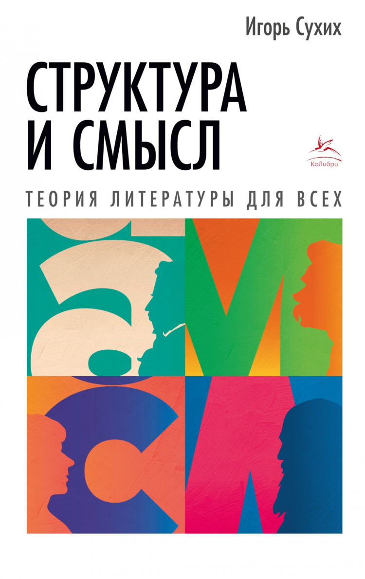 bookCover