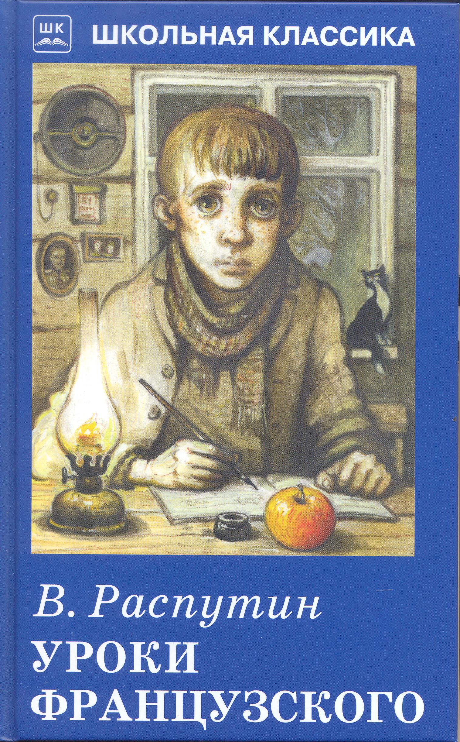 bookCover
