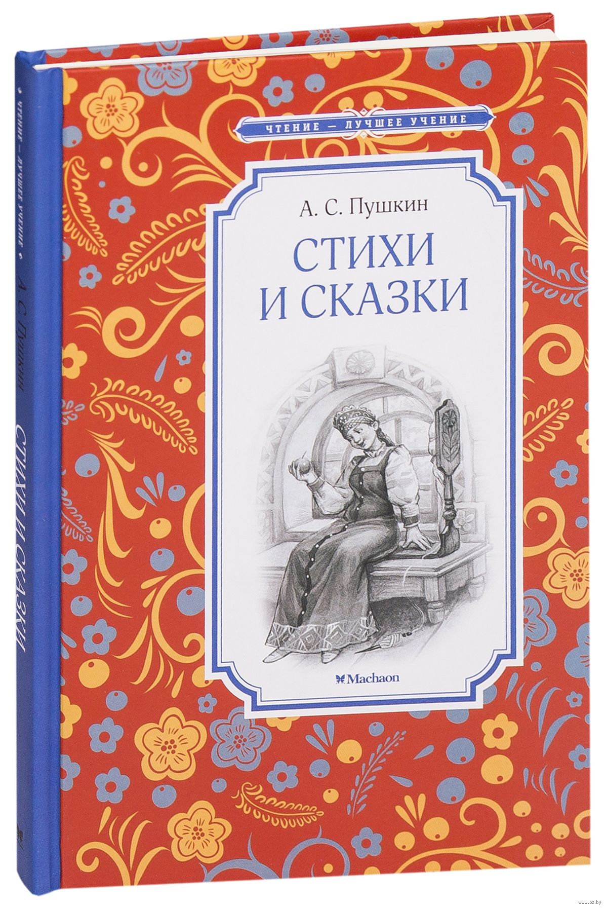 bookCover