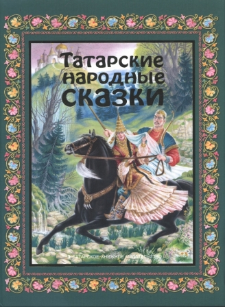 bookCover