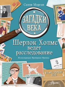 bookCover