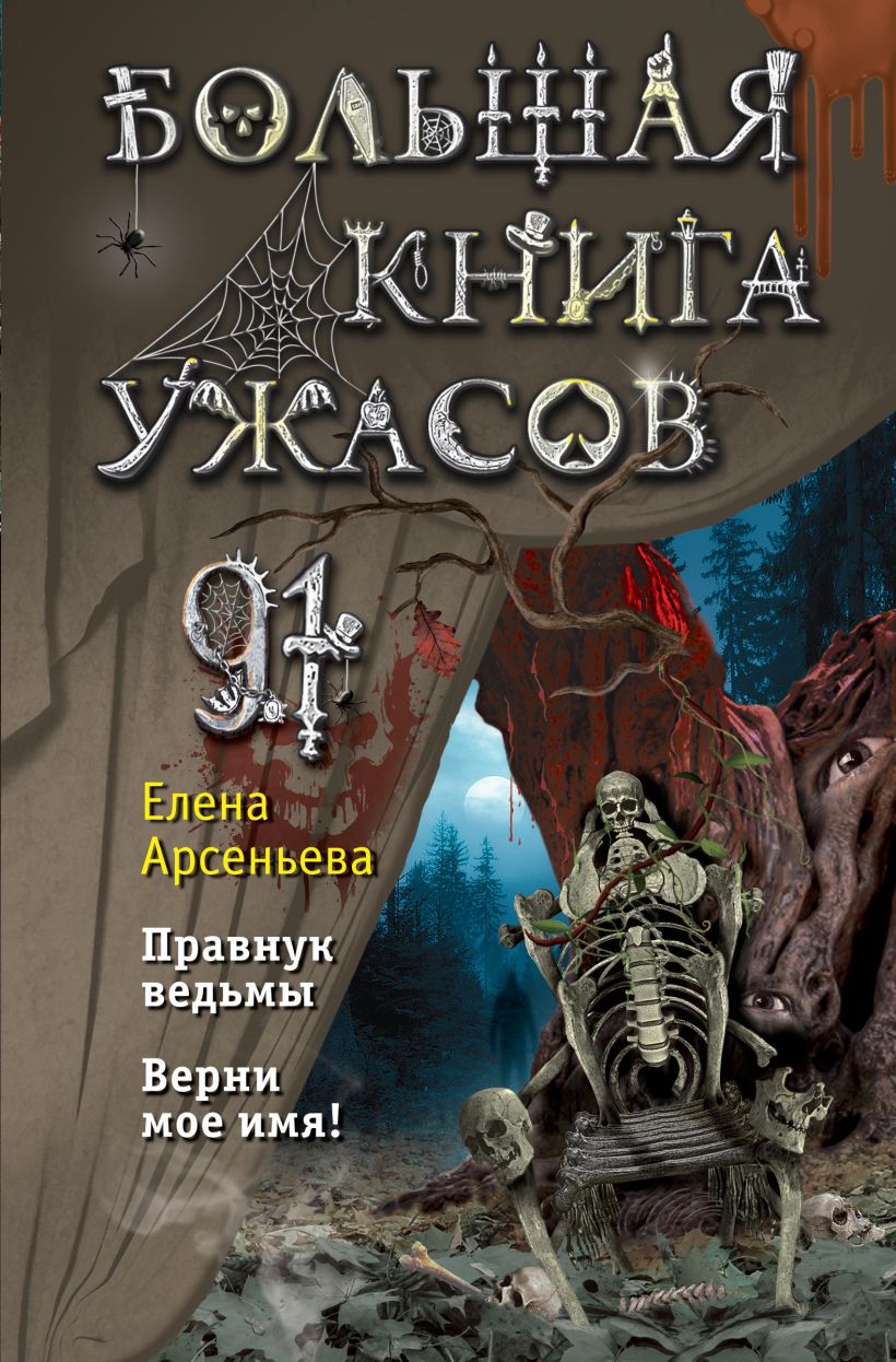 bookCover