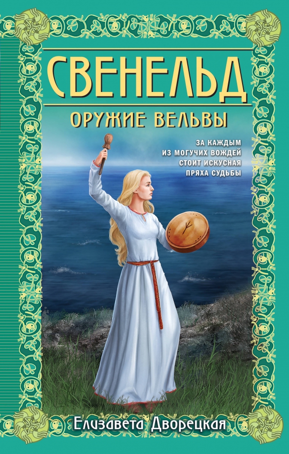 bookCover