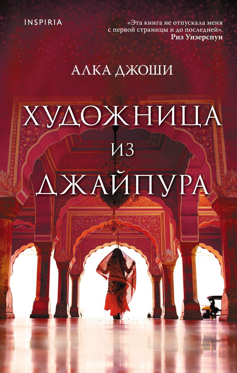 bookCover