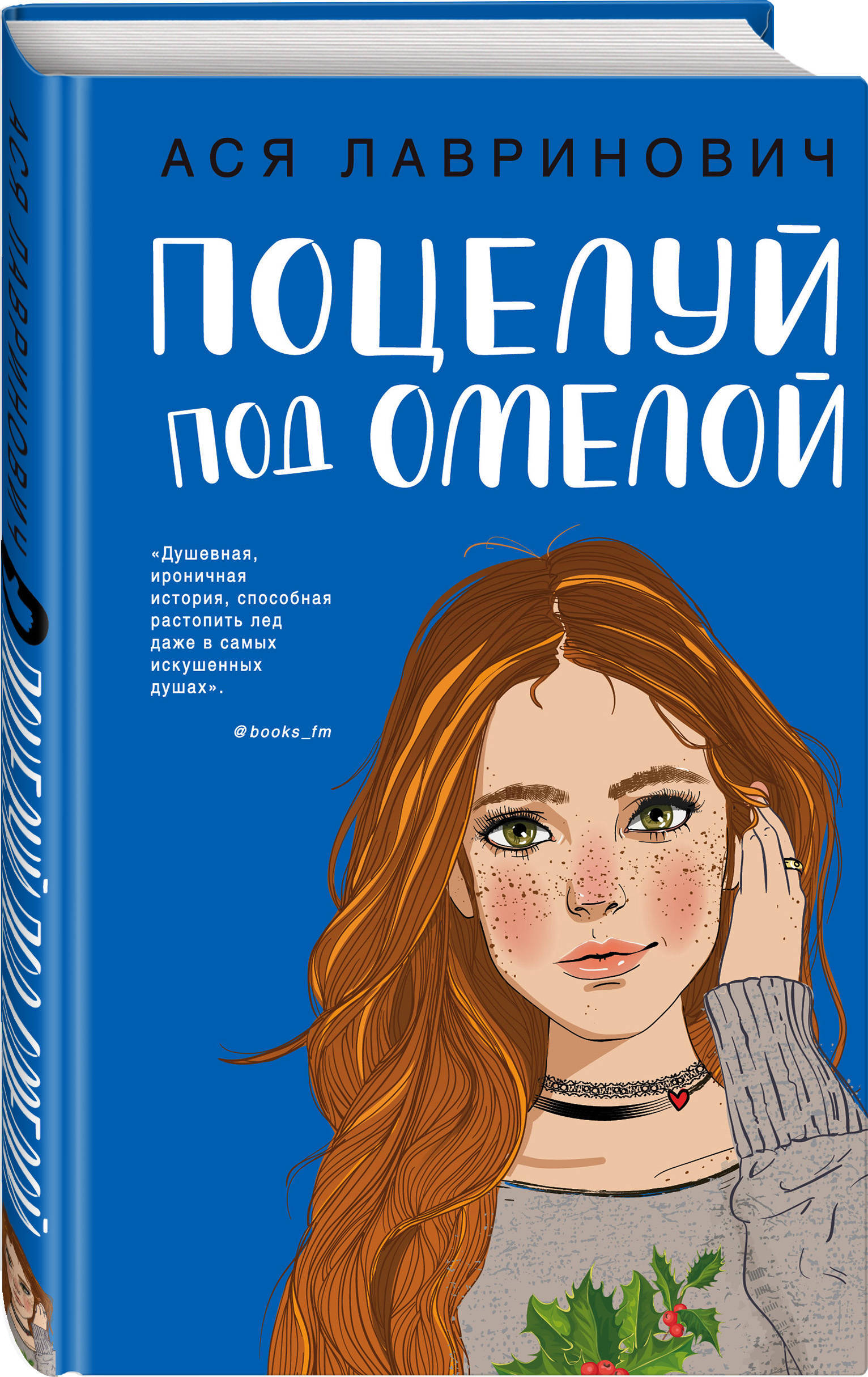 bookCover