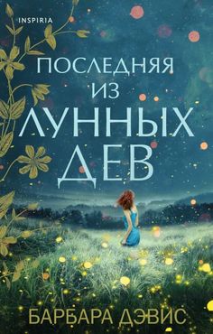 bookCover