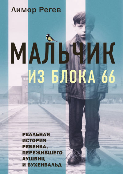 bookCover