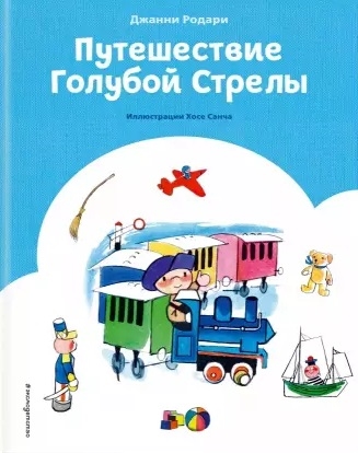 bookCover