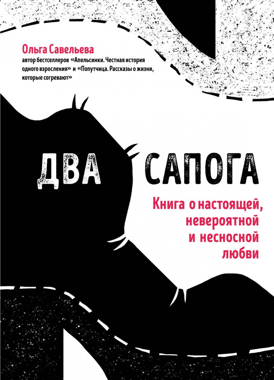 bookCover