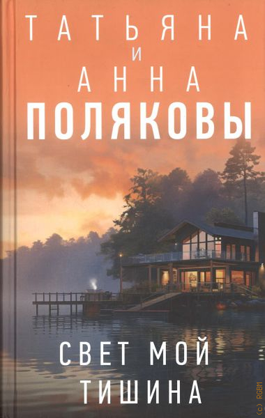 bookCover