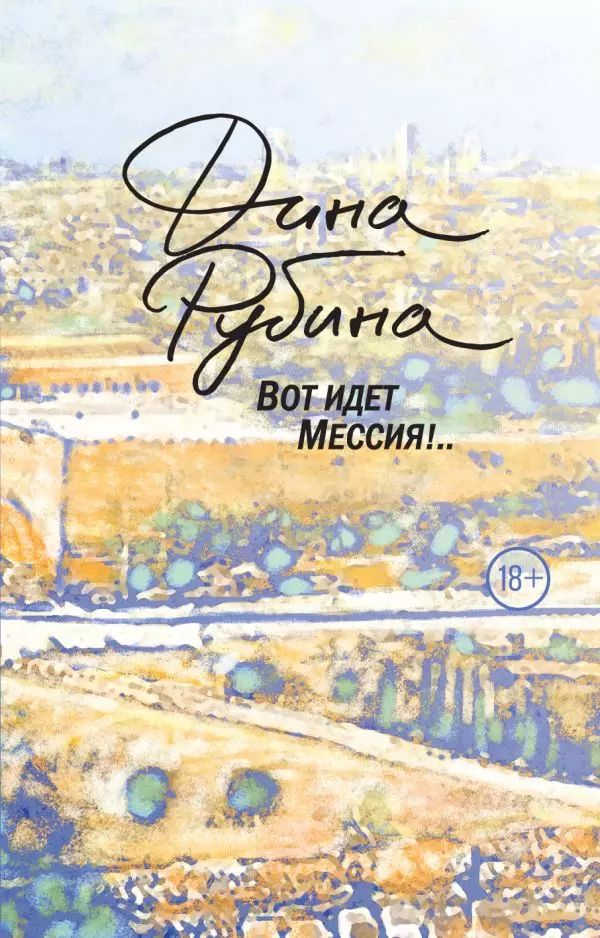 bookCover