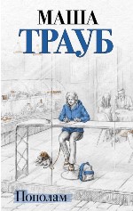 bookCover