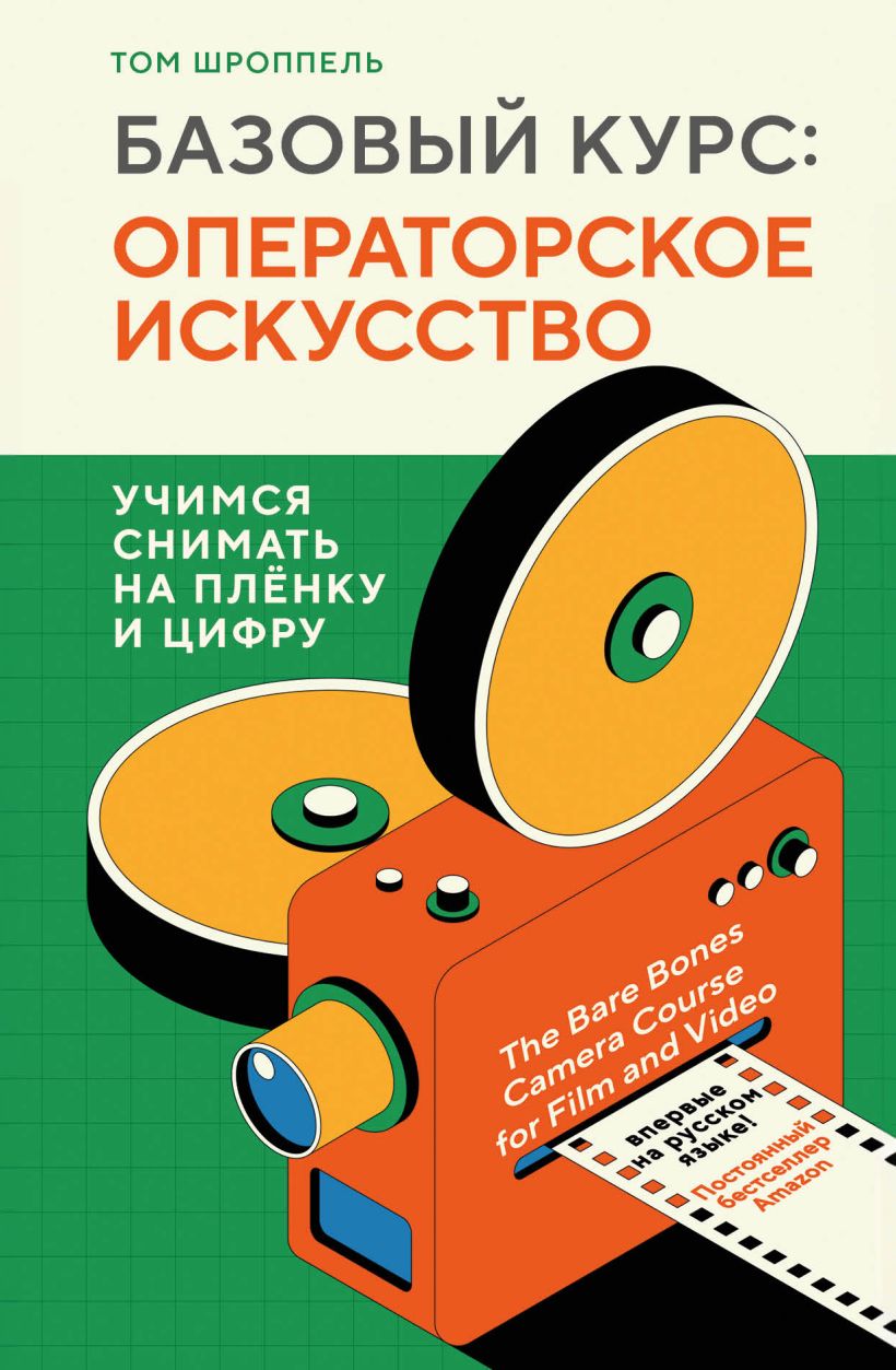 bookCover