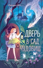 bookCover