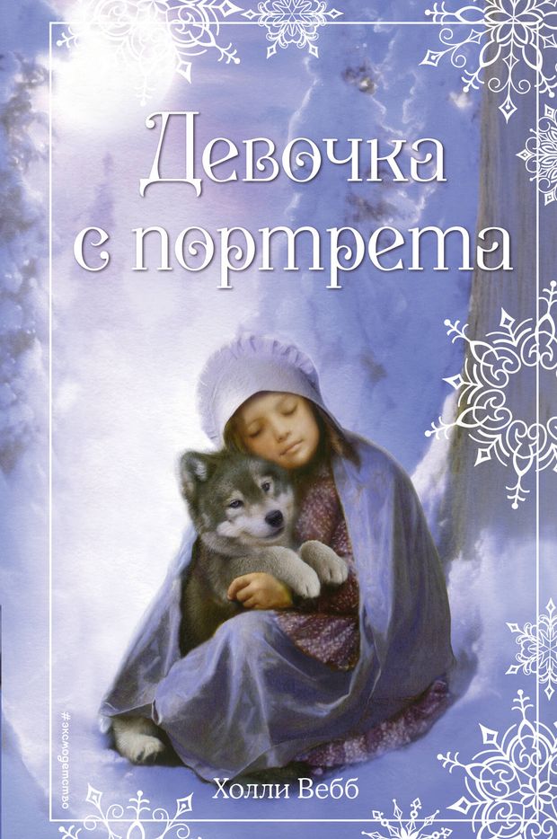 bookCover