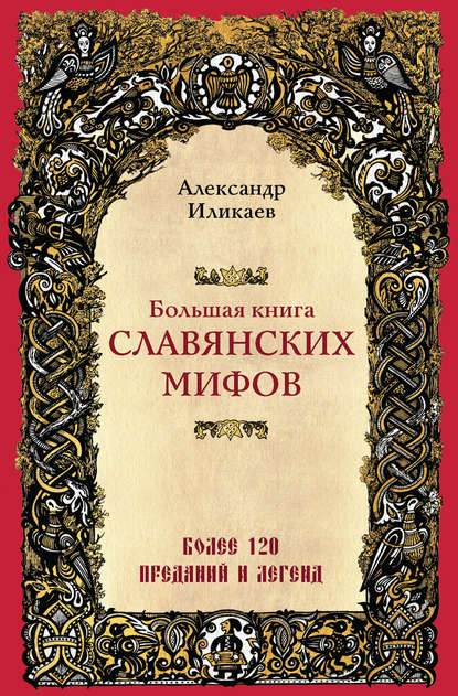 bookCover