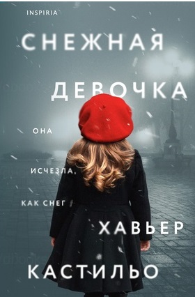 bookCover