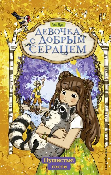 bookCover