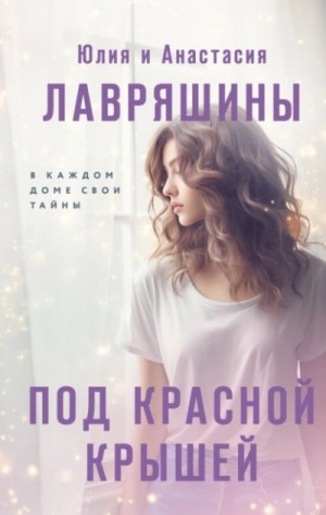 bookCover