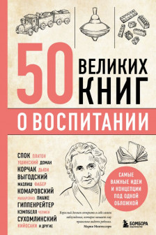 bookCover