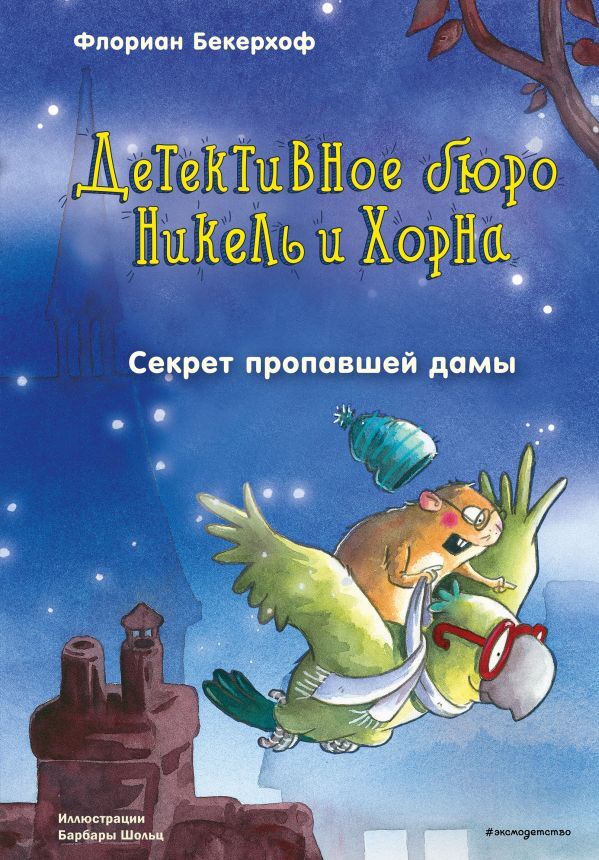 bookCover
