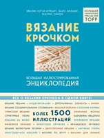 bookCover