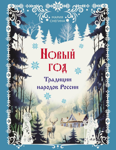 bookCover