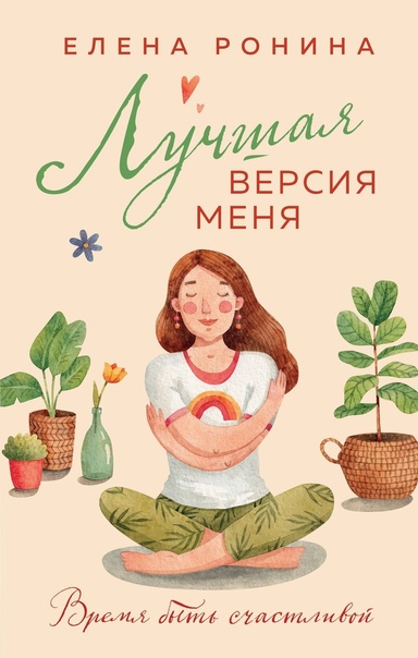 bookCover