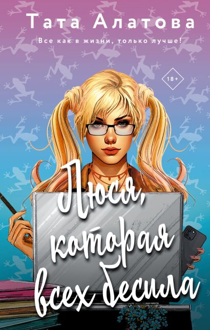 bookCover