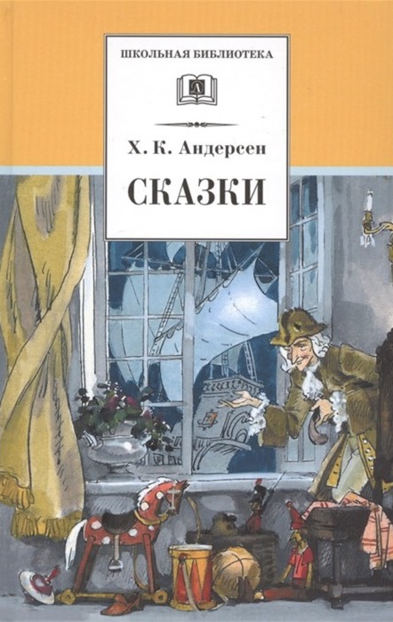 bookCover