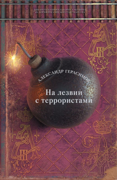 bookCover