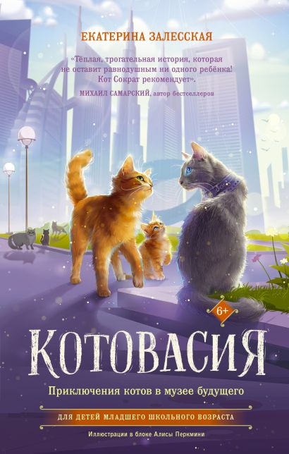 bookCover