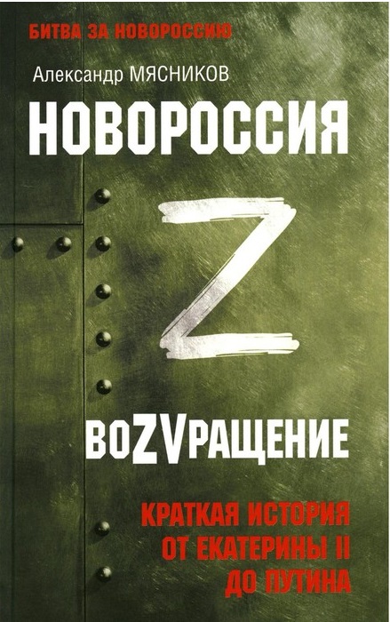 bookCover