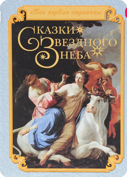 bookCover