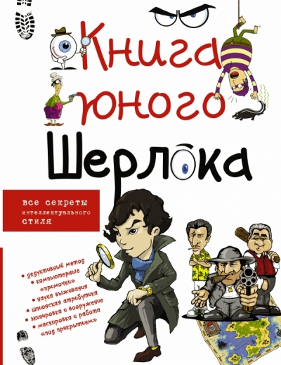 bookCover