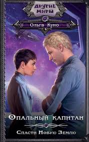 bookCover