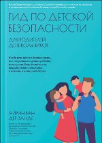 bookCover