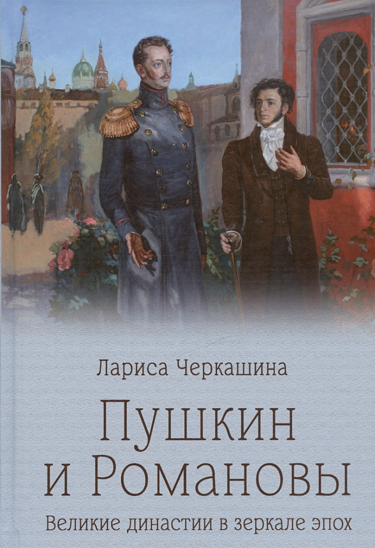 bookCover