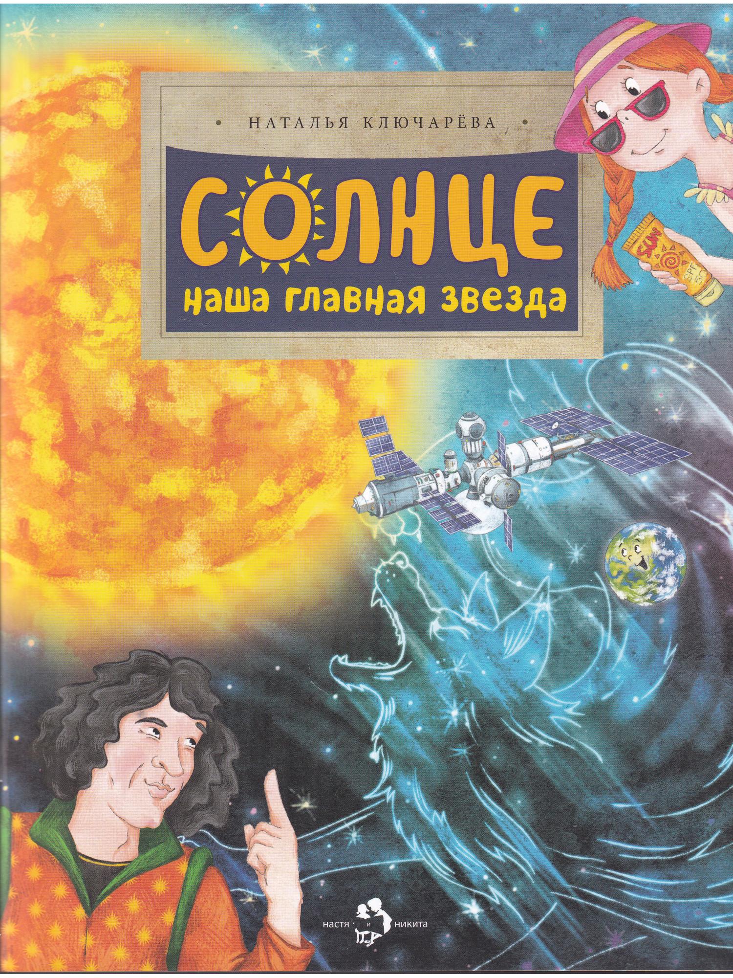 bookCover