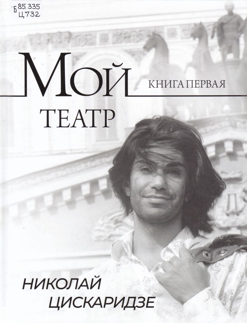 bookCover