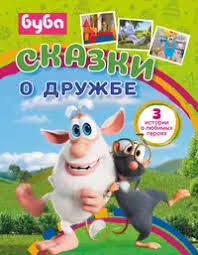 bookCover