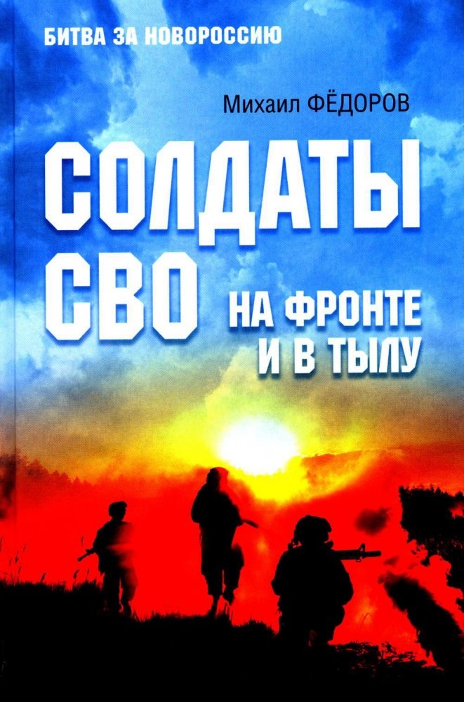 bookCover