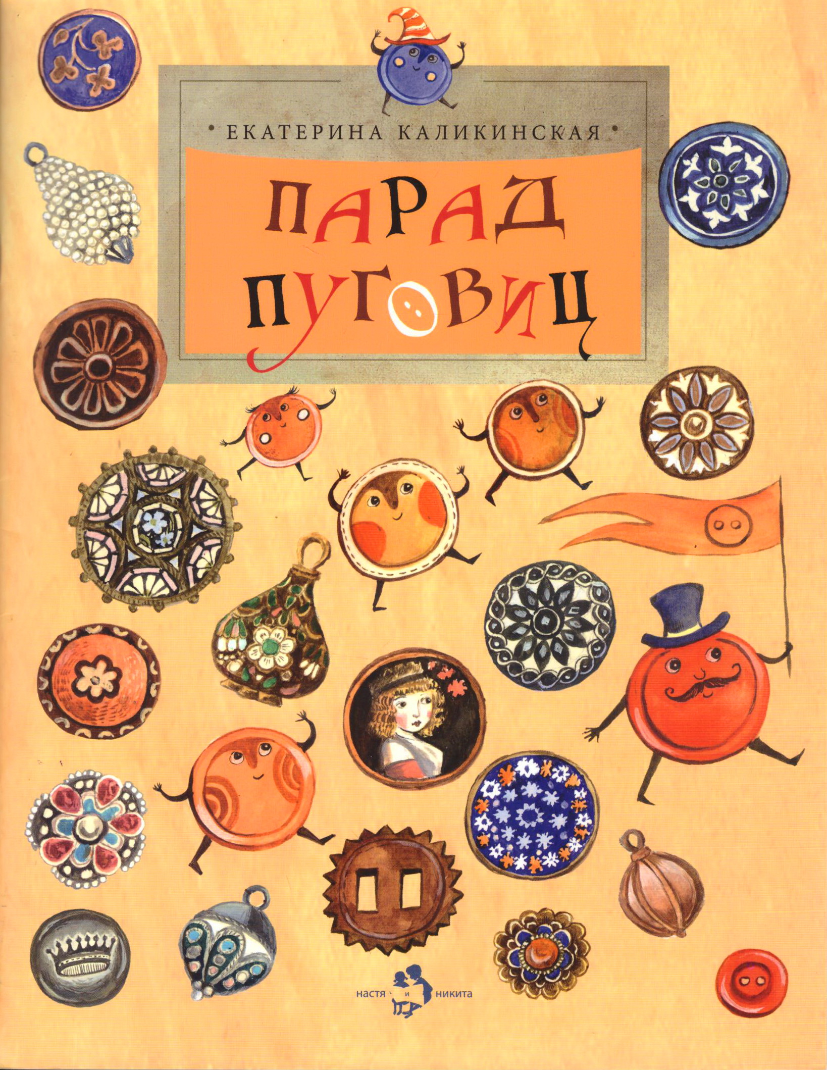 bookCover