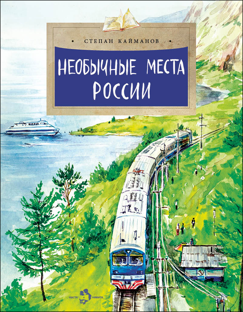 bookCover