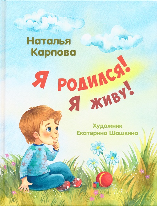 bookCover