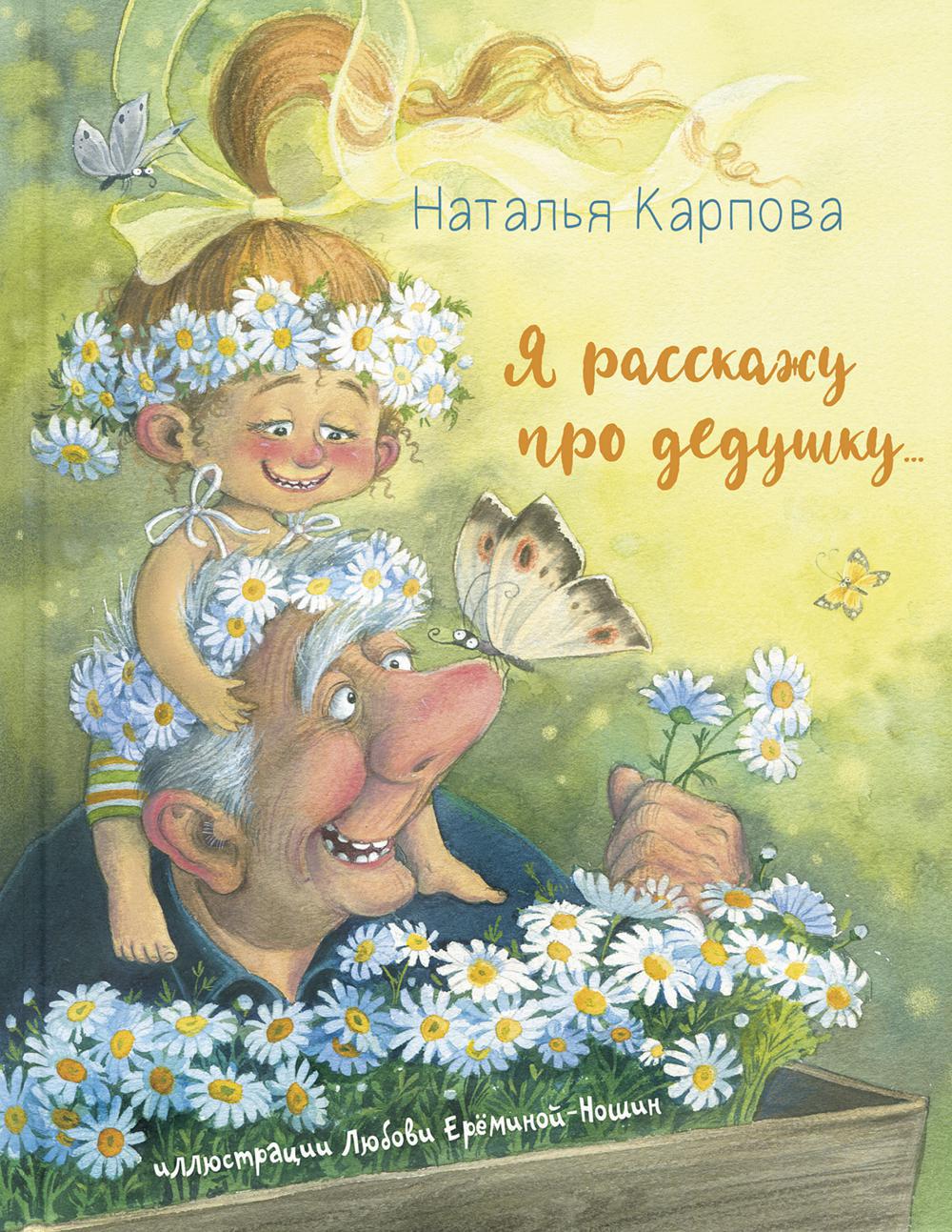 bookCover