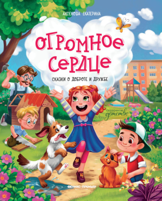 bookCover