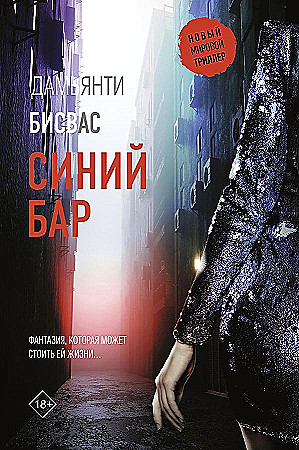 bookCover