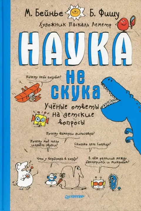 bookCover