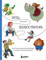 bookCover
